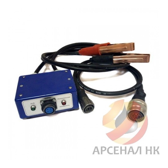 Аксессуары для рентгеновского аппарата Арсенал