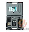 Измеритель толщины защитного слоя бетона ПОИСК-2.6