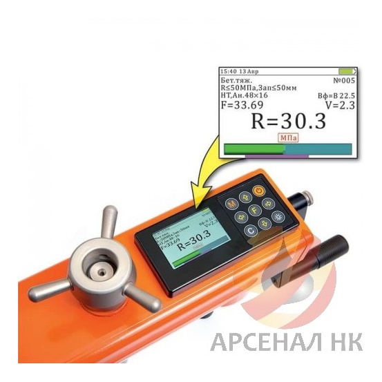 Измеритель прочности бетона ОНИКС-1.ОС