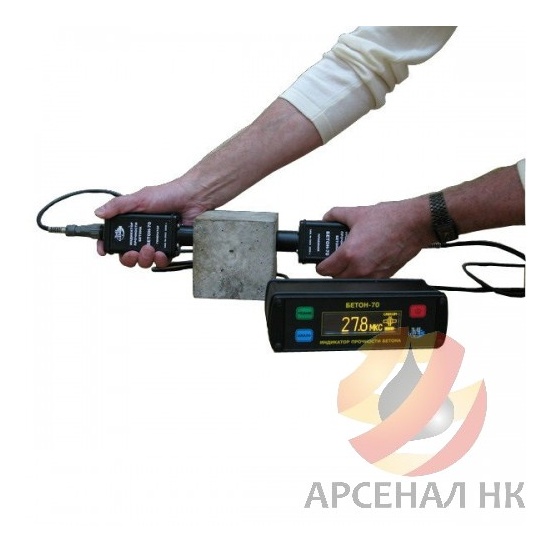 Индикатор прочности бетона БЕТОН-70