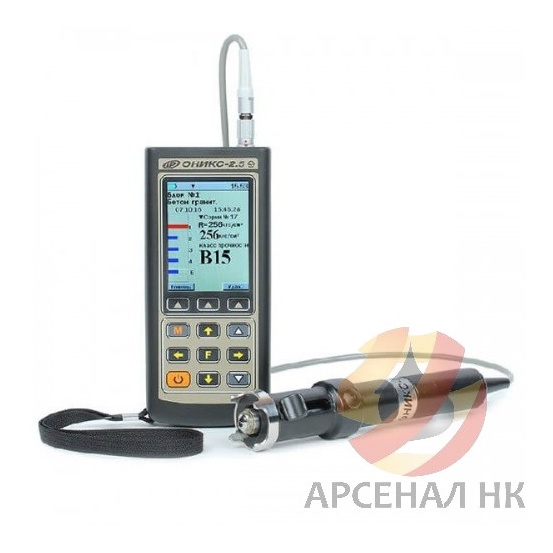 ОНИКС-2.5 Электронный склерометр (Измеритель прочности бетона)