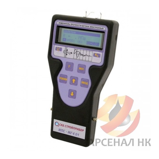Измеритель прочности бетона ИПС-МГ4.01