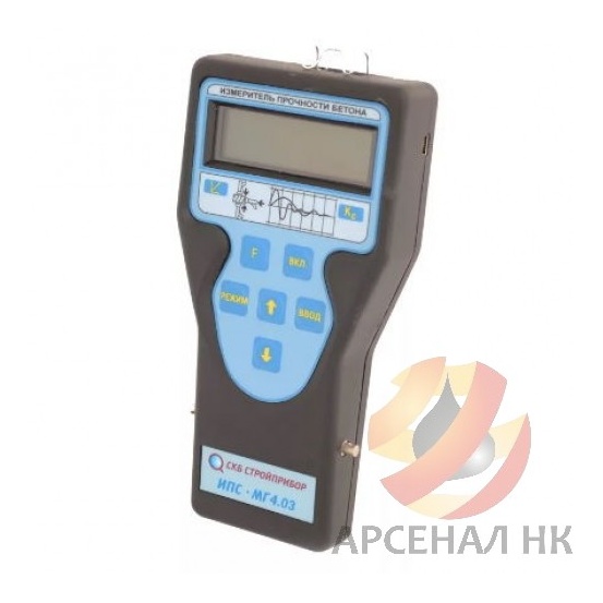 Измеритель прочности бетона ИПС-МГ4.03