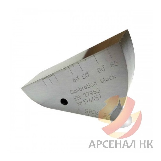 Настроечные образцы по ГОСТу