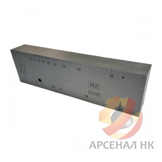 Настроечные образцы по ГОСТу