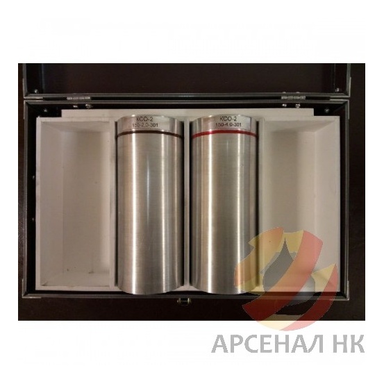 Комплект стандартных образцов КСО-2