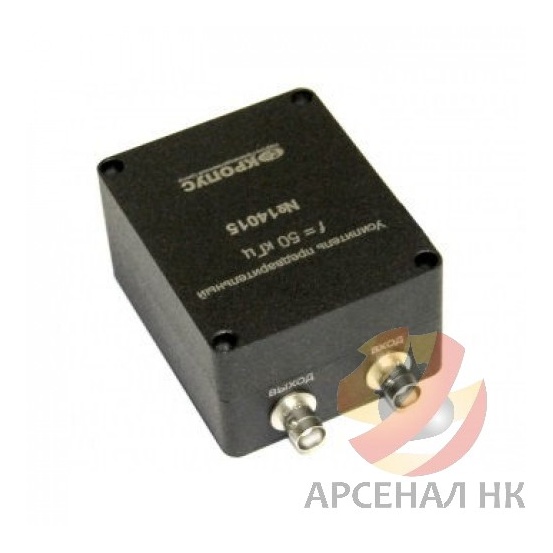 Предварительный низкочастотный усилитель