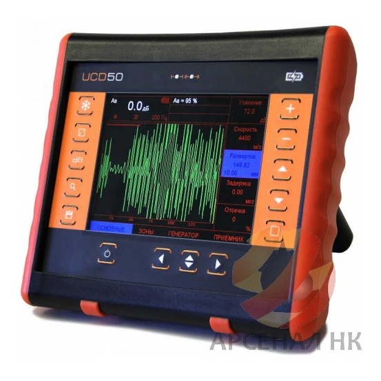 Ультразвуковой дефектоскоп УСД-50 LFS