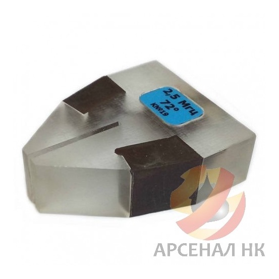 Преобразователи для РЖД