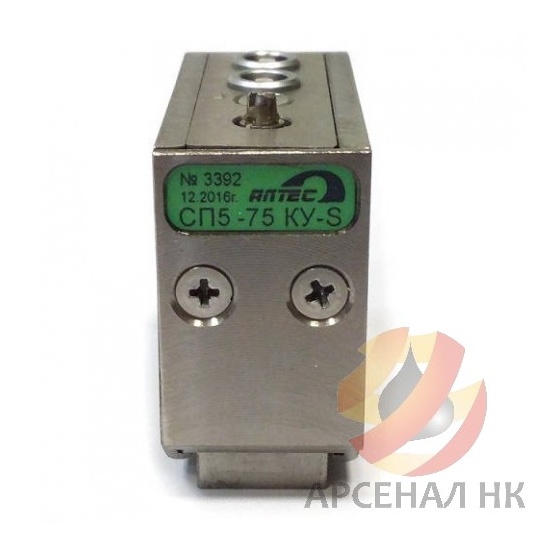 Специализированные ПЭП