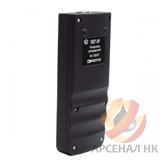 УДТ-20 портативный ультразвуковой толщиномер с А-сканом