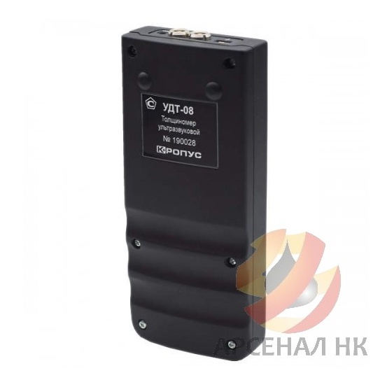 УДТ-08 портативный ультразвуковой толщиномер