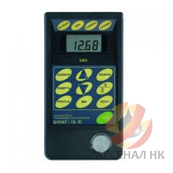 Ультразвуковой толщиномер Булат-1S