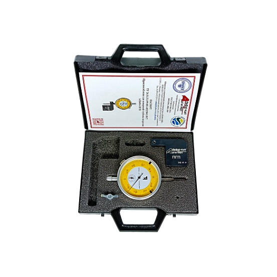 Приспособление для измерений глубины подрезов АЛЬФА-ПГП