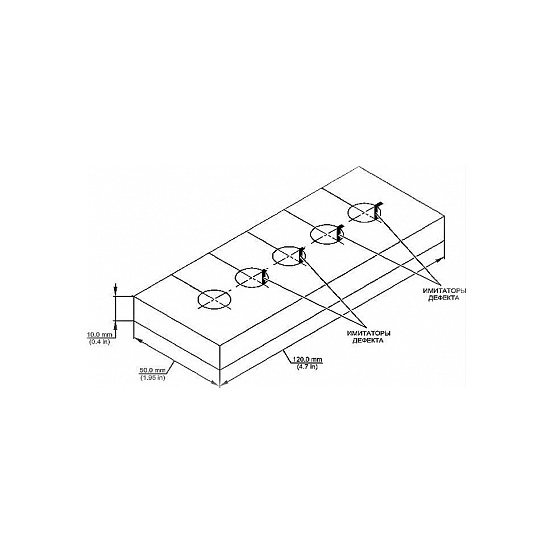 Стандартный образец №5 RRJ