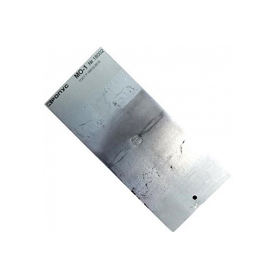 Контрольный образец МО-1