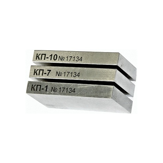 Универсальные калибровочные образцы коэрцитивной силы