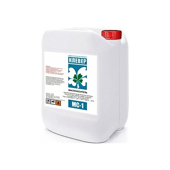 Носитель на масляной основе КЛЕВЕР МС-1