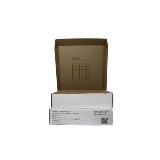 Бокс для архивных рентгеновских снимков (25 ячеек)