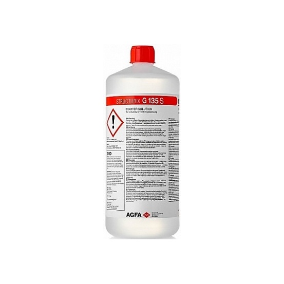 Стартер AGFA G135S