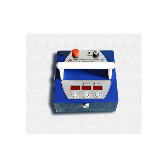 Рентгеновские аппараты серии АРСЕНАЛ