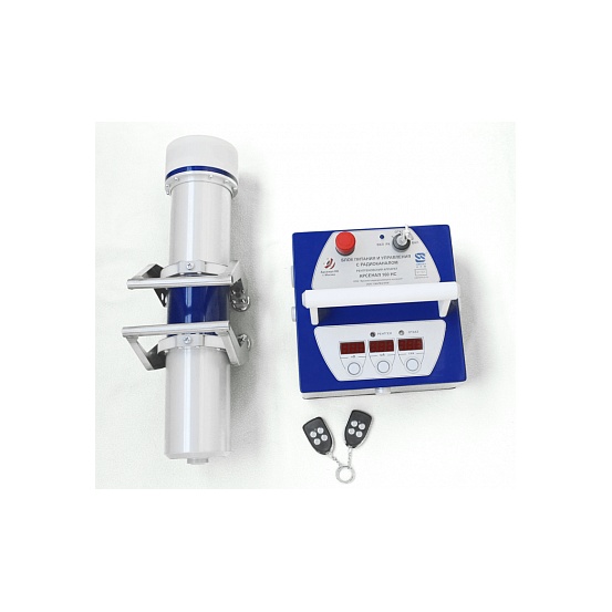 Рентгеновские аппараты серии АРСЕНАЛ