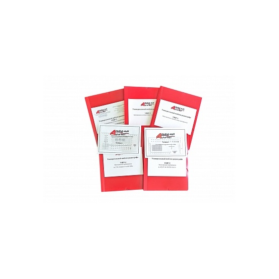 Универсальный комплект радиографа УКР-1