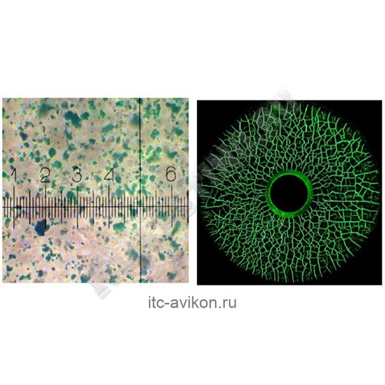 Super Magna CGY 4000 Магнитный порошок HELLING