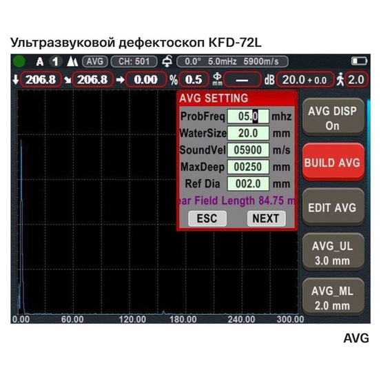 KFD-72L Ультразвуковой дефектоскоп