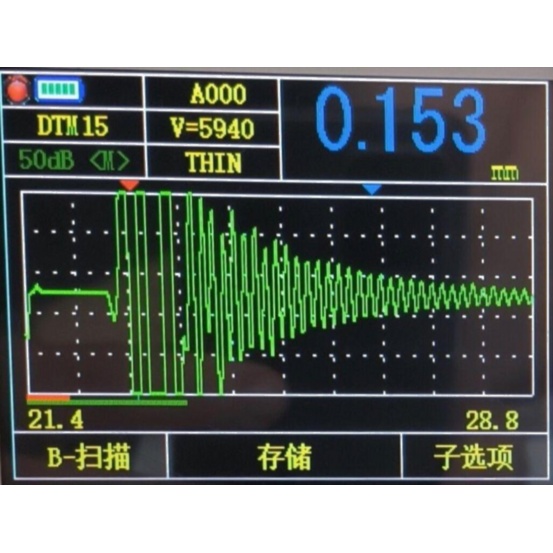 KT350S Ультразвуковой толщинометр