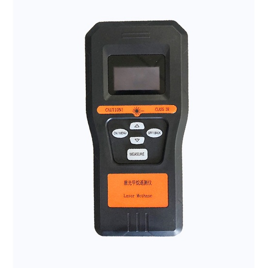 LMRD-30 Портативный лазерный детектор метана