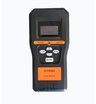 LMRD-30 Портативный лазерный детектор метана