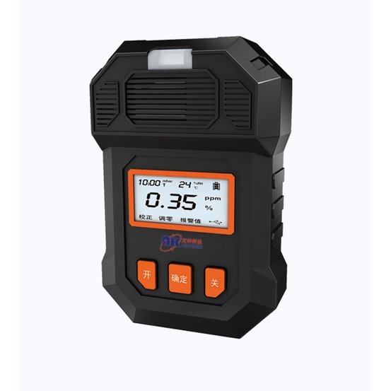 JJB10(A) Портативный лазерный детектор метана