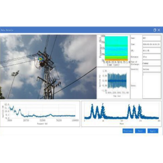 KAC17P Акустическая камера