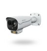 SN-TPC2553DRT-F Тепловизионная оптическая двухспектральная сетевая  камера