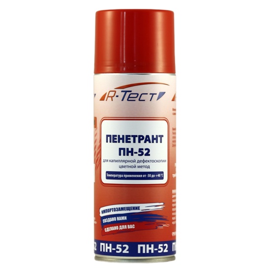 Пенетрант ПН-52