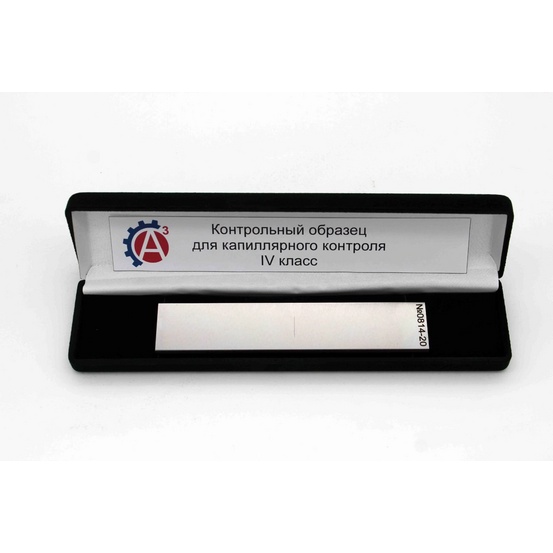 Контрольный образец для капиллярной дефектоскопии по ГОСТ 18442-80, класс чувствительности IV