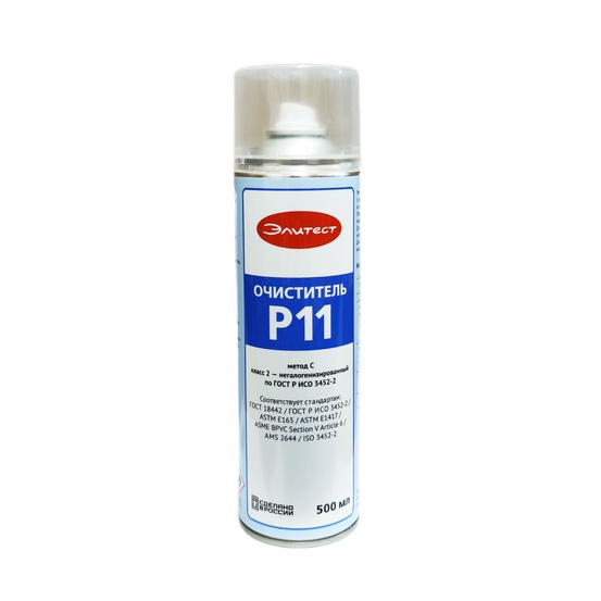 Очиститель Элитест Р11 стандартный