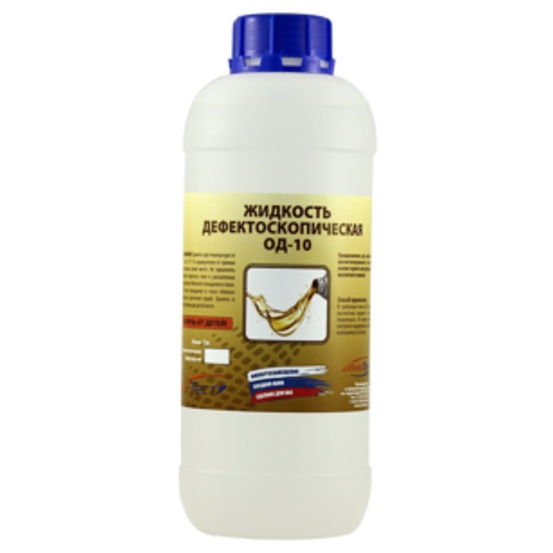 Жидкость дефектоскопическая R-Тест ОД-10