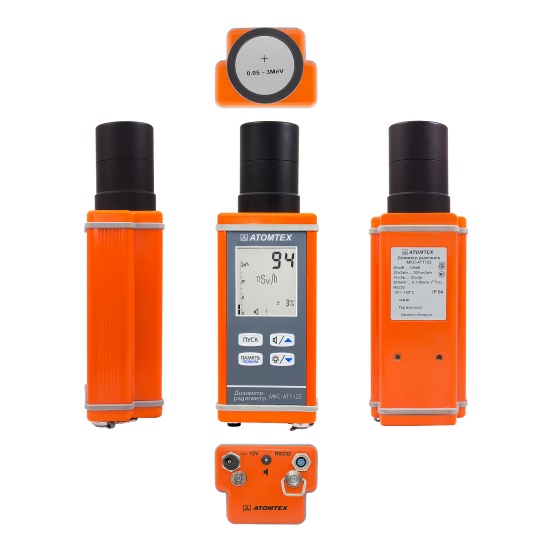 Дозиметр-радиометр МКС-АТ1125