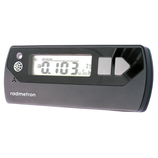 Дозиметр гамма-излучения ДКГ-PM1211