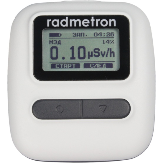 Дозиметр индивидуальный рентгеновского и гамма-излучения  ДКГ-PM1611
