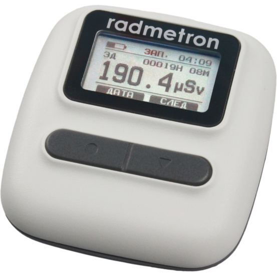 Дозиметр индивидуальный рентгеновского и гамма-излучения  ДКГ-PM1611