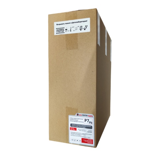 Пленка радиографическая техническая Р7 Pb Rollpac 70х90 м