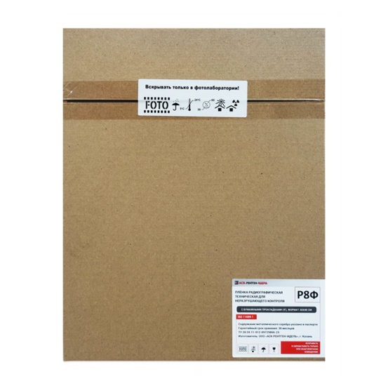 Пленка Р8Ф 30х40/100 NIF