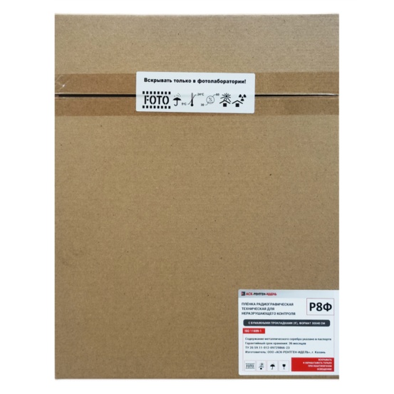 Пленка Р8Ф 30х40/100 проложенная бум. листами