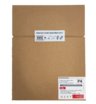 Пленка радиографическая техническая Р4 30х40/2х50 л. NIF