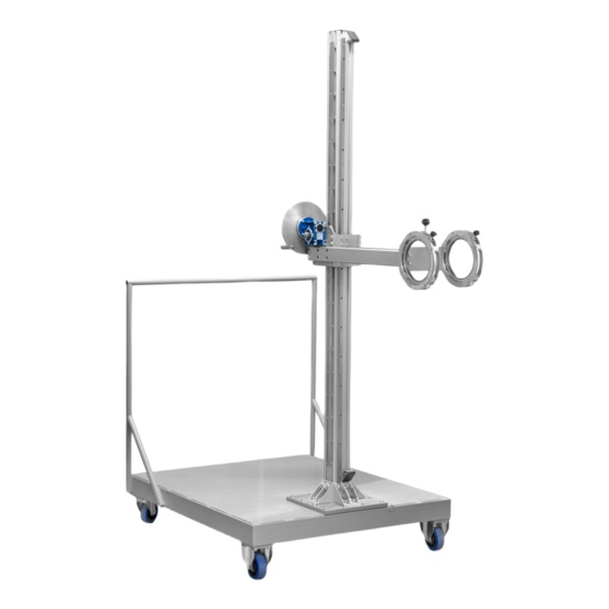 Штатив-манипулятор АРИОН ШСУ-2М