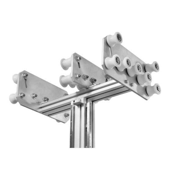 Штатив-манипулятор АРИОН ШСУ-2