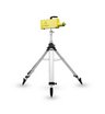 Штатив АРИОН ШРТ-3/80